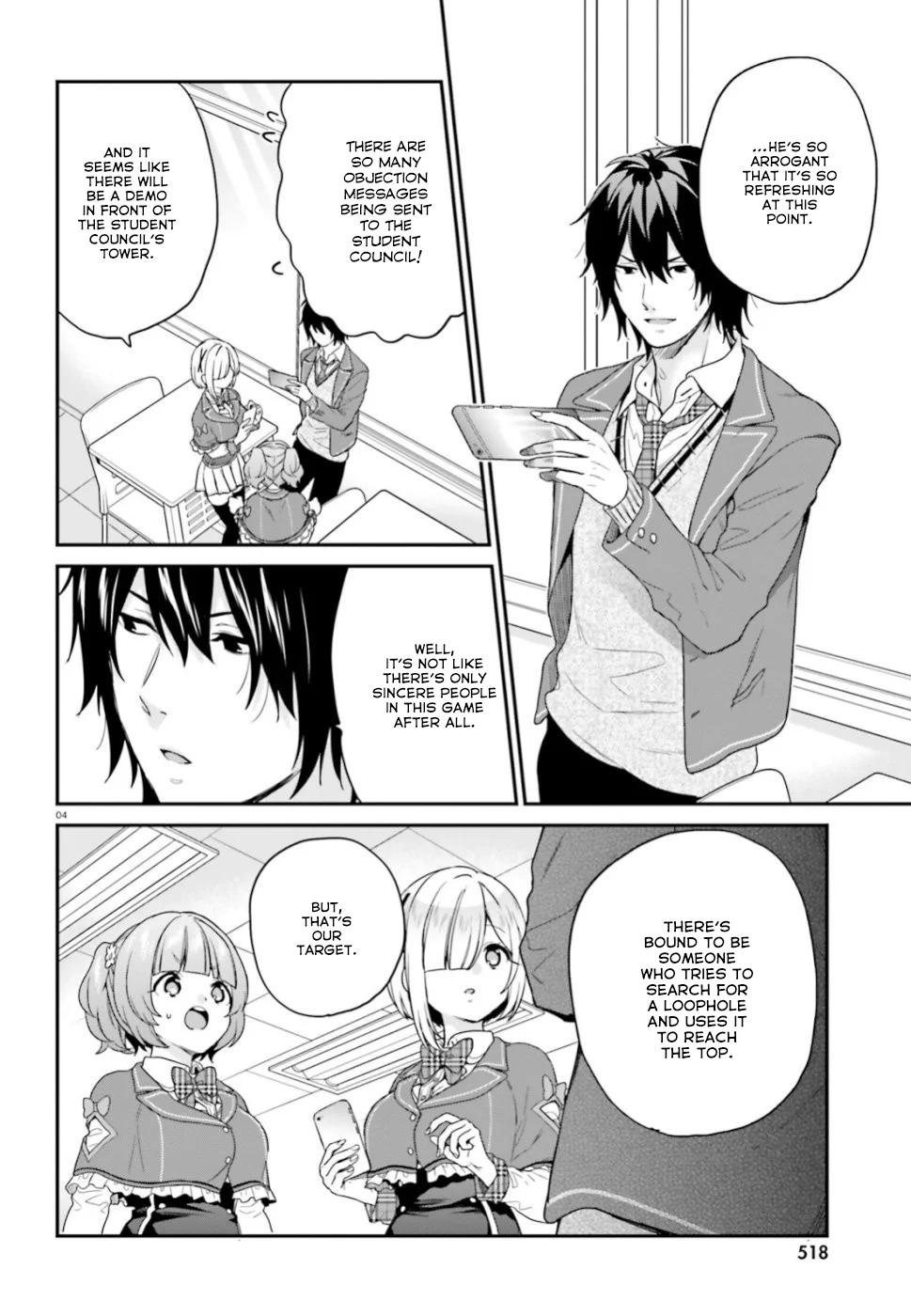 Jishou F-Rank no Oniisama ga Game de Hyouka sareru Gakuen no Chouten ni Kunrin suru Sou desu yo? Chapter 19 page 5 - Chapter 19