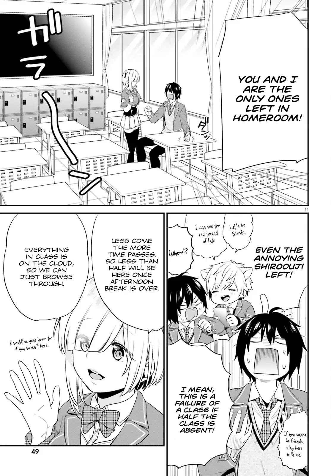 Jishou F-Rank no Oniisama ga Game de Hyouka sareru Gakuen no Chouten ni Kunrin suru Sou desu yo? Chapter 2 page 11 - Chapter 2