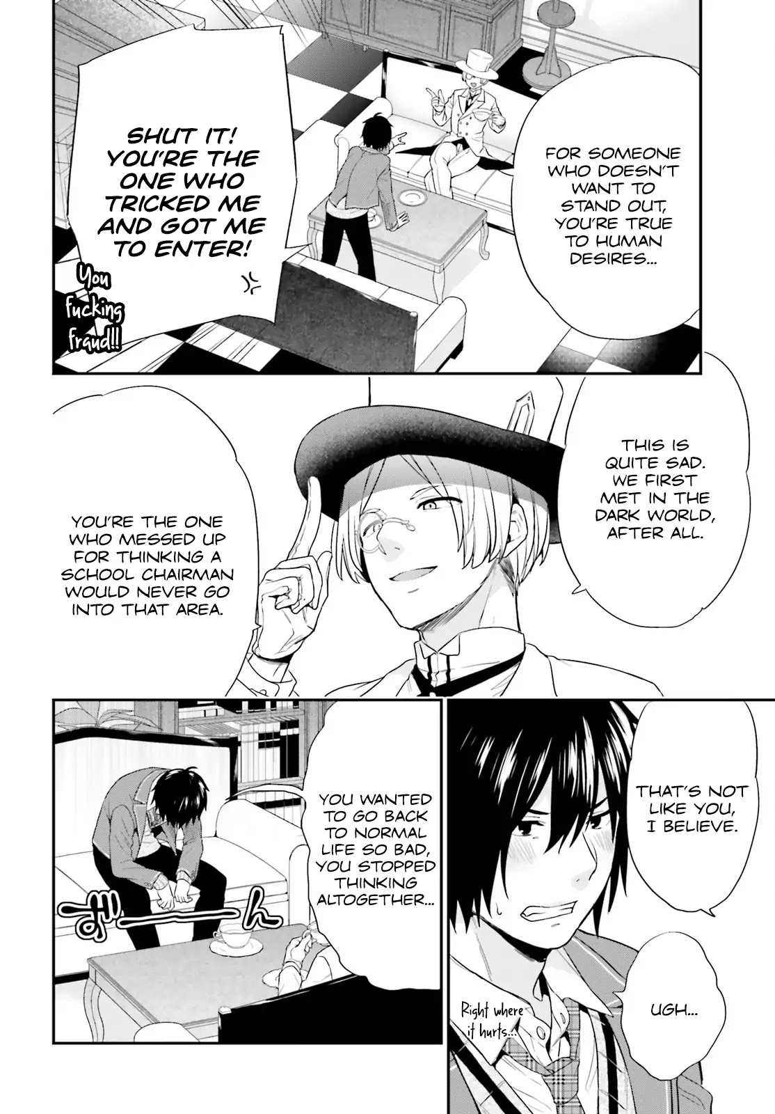 Jishou F-Rank no Oniisama ga Game de Hyouka sareru Gakuen no Chouten ni Kunrin suru Sou desu yo? Chapter 2 page 14 - Chapter 2