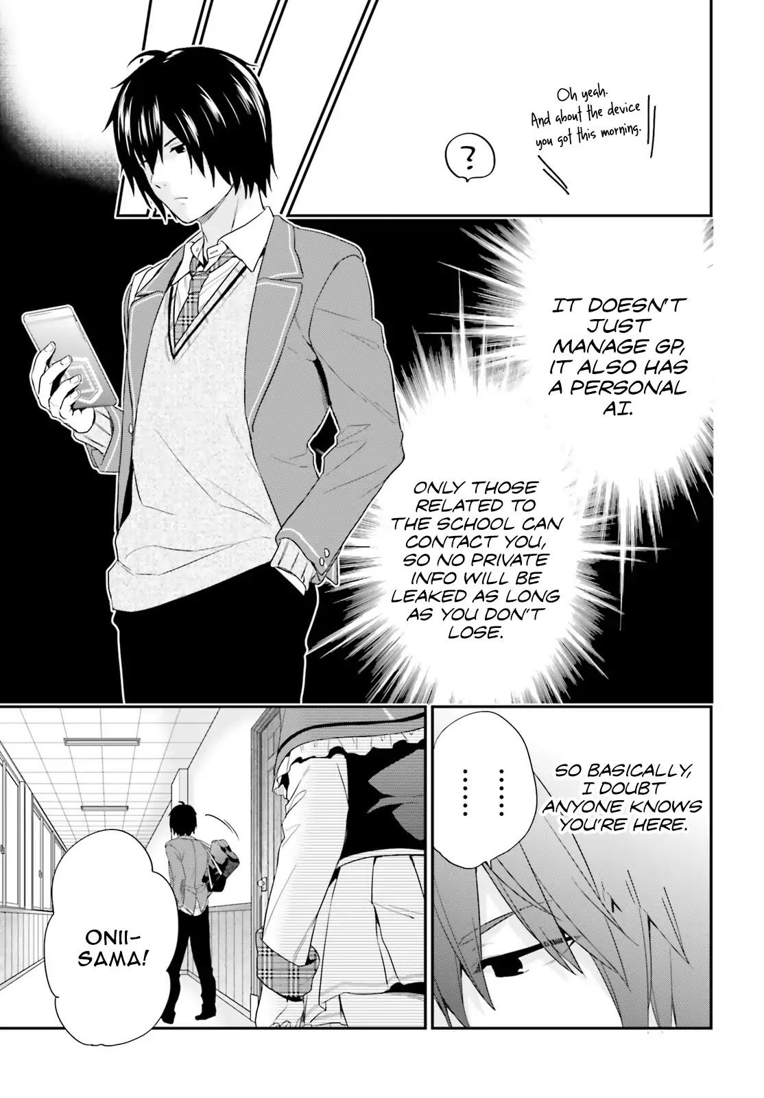 Jishou F-Rank no Oniisama ga Game de Hyouka sareru Gakuen no Chouten ni Kunrin suru Sou desu yo? Chapter 2 page 21 - Chapter 2