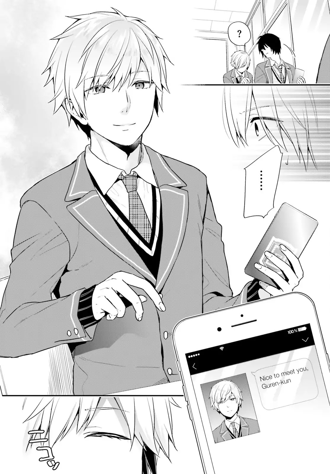 Jishou F-Rank no Oniisama ga Game de Hyouka sareru Gakuen no Chouten ni Kunrin suru Sou desu yo? Chapter 2 page 4 - Chapter 2
