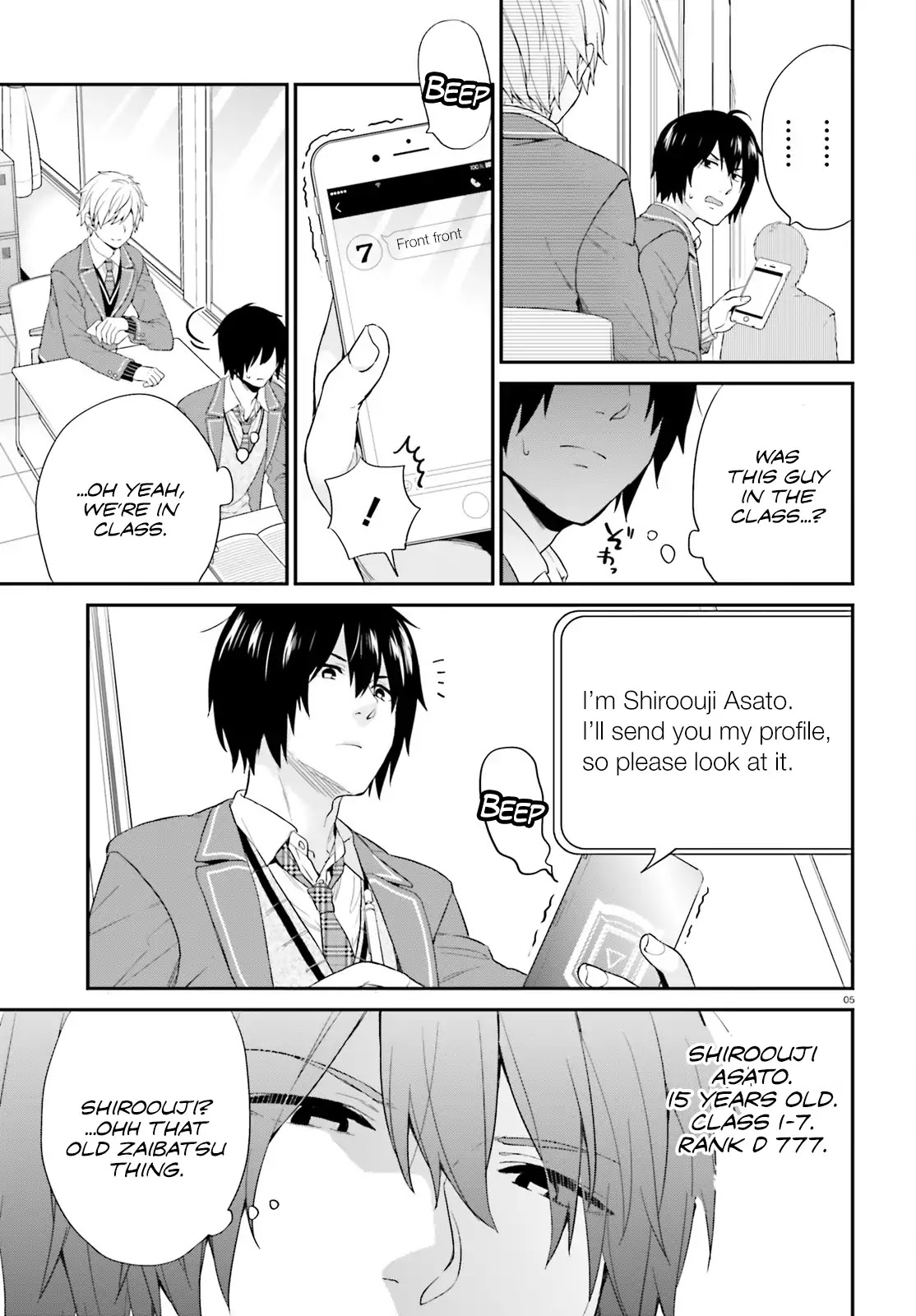 Jishou F-Rank no Oniisama ga Game de Hyouka sareru Gakuen no Chouten ni Kunrin suru Sou desu yo? Chapter 2 page 5 - Chapter 2