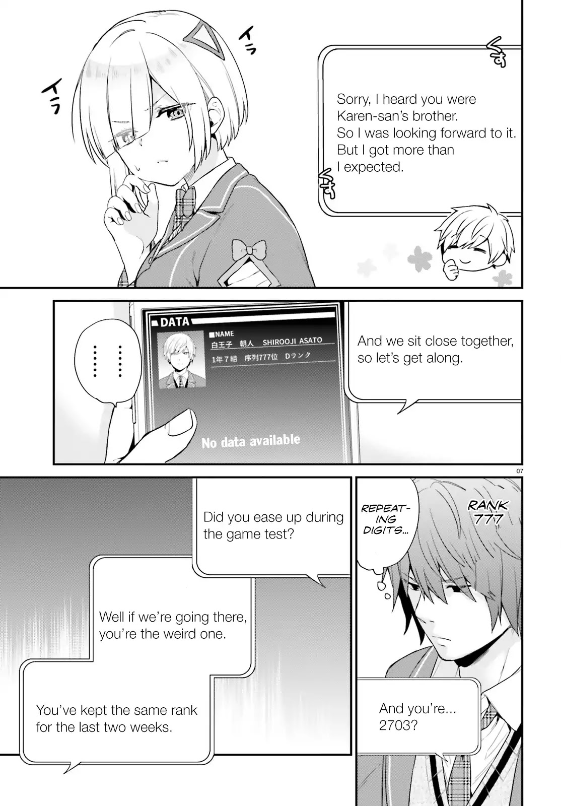 Jishou F-Rank no Oniisama ga Game de Hyouka sareru Gakuen no Chouten ni Kunrin suru Sou desu yo? Chapter 2 page 7 - Chapter 2