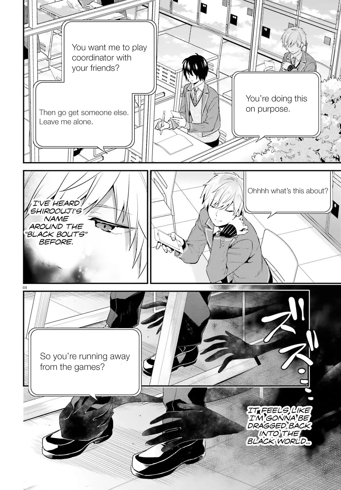 Jishou F-Rank no Oniisama ga Game de Hyouka sareru Gakuen no Chouten ni Kunrin suru Sou desu yo? Chapter 2 page 8 - Chapter 2