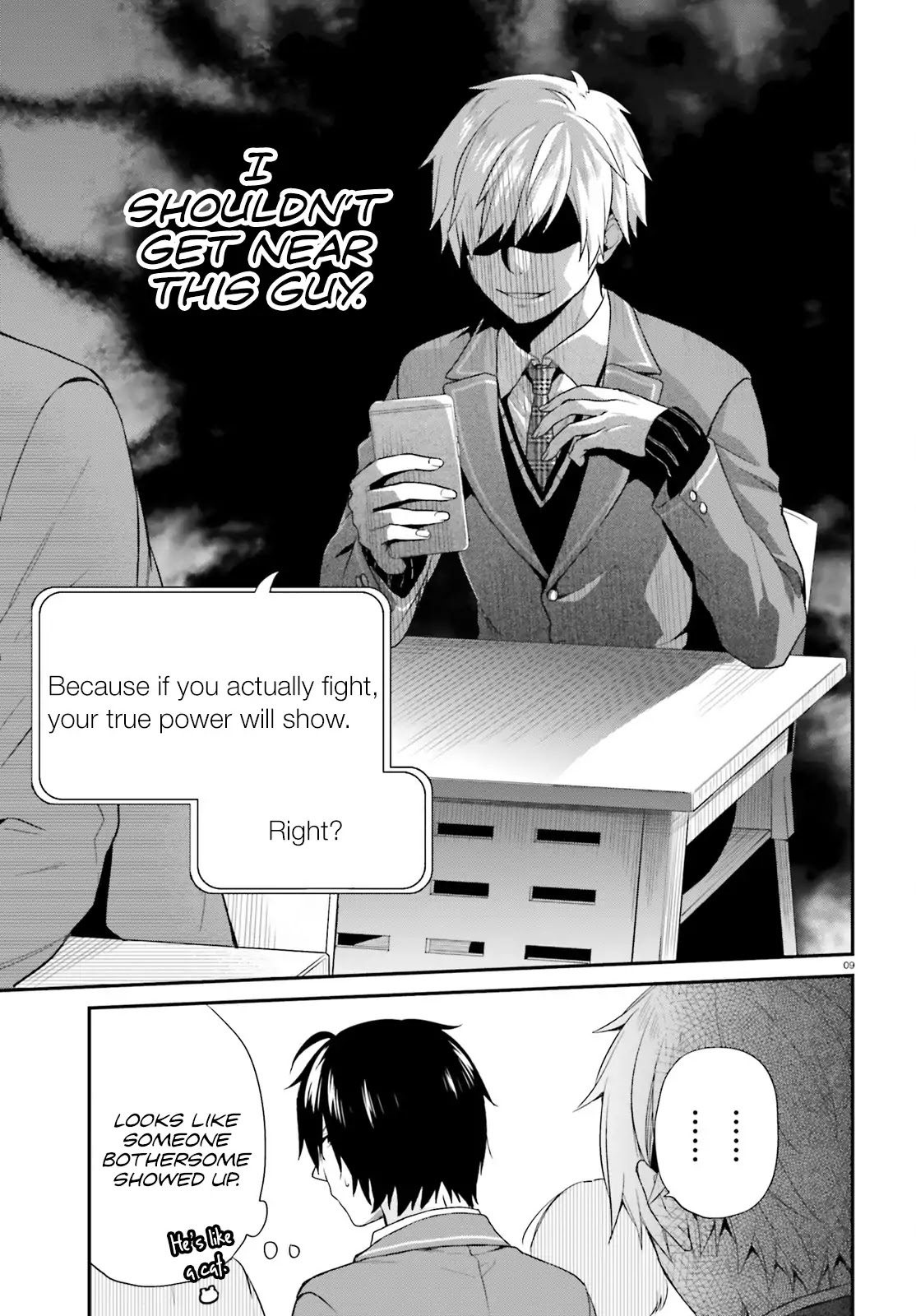 Jishou F-Rank no Oniisama ga Game de Hyouka sareru Gakuen no Chouten ni Kunrin suru Sou desu yo? Chapter 2 page 9 - Chapter 2