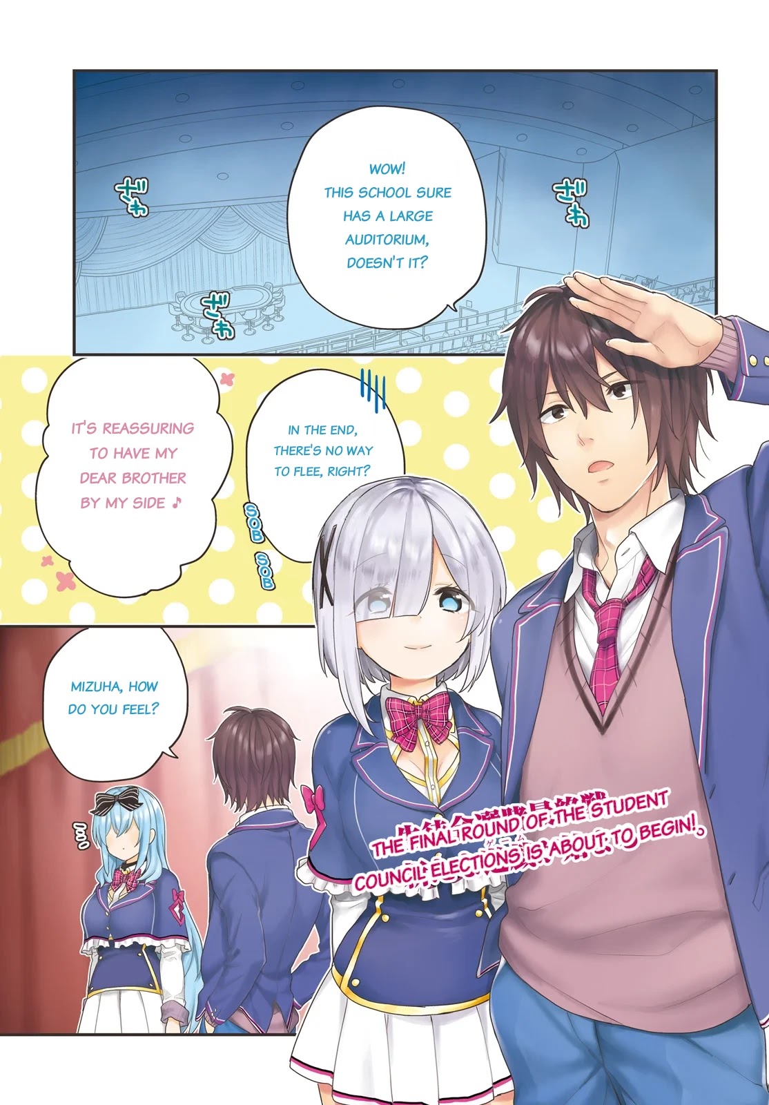 Jishou F-Rank no Oniisama ga Game de Hyouka sareru Gakuen no Chouten ni Kunrin suru Sou desu yo? Chapter 20 page 1 - Chapter 20