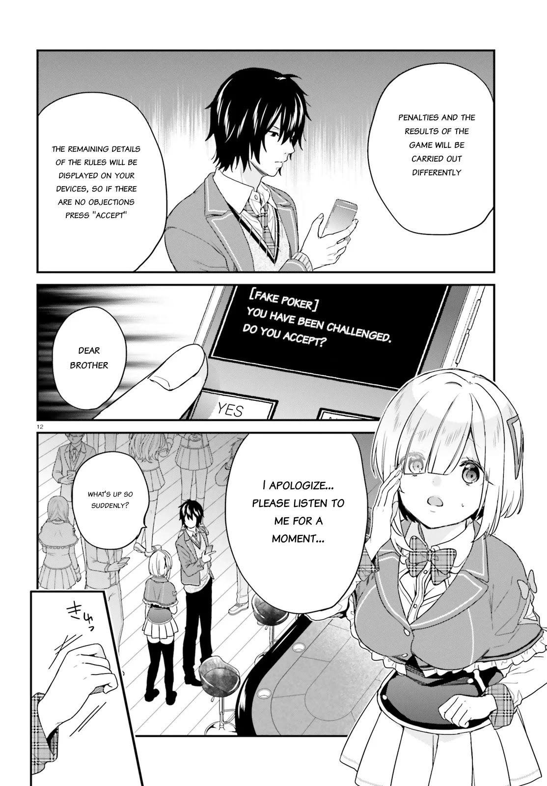 Jishou F-Rank no Oniisama ga Game de Hyouka sareru Gakuen no Chouten ni Kunrin suru Sou desu yo? Chapter 20 page 11 - Chapter 20