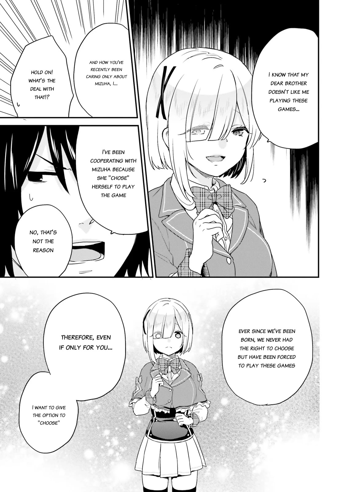 Jishou F-Rank no Oniisama ga Game de Hyouka sareru Gakuen no Chouten ni Kunrin suru Sou desu yo? Chapter 20 page 12 - Chapter 20