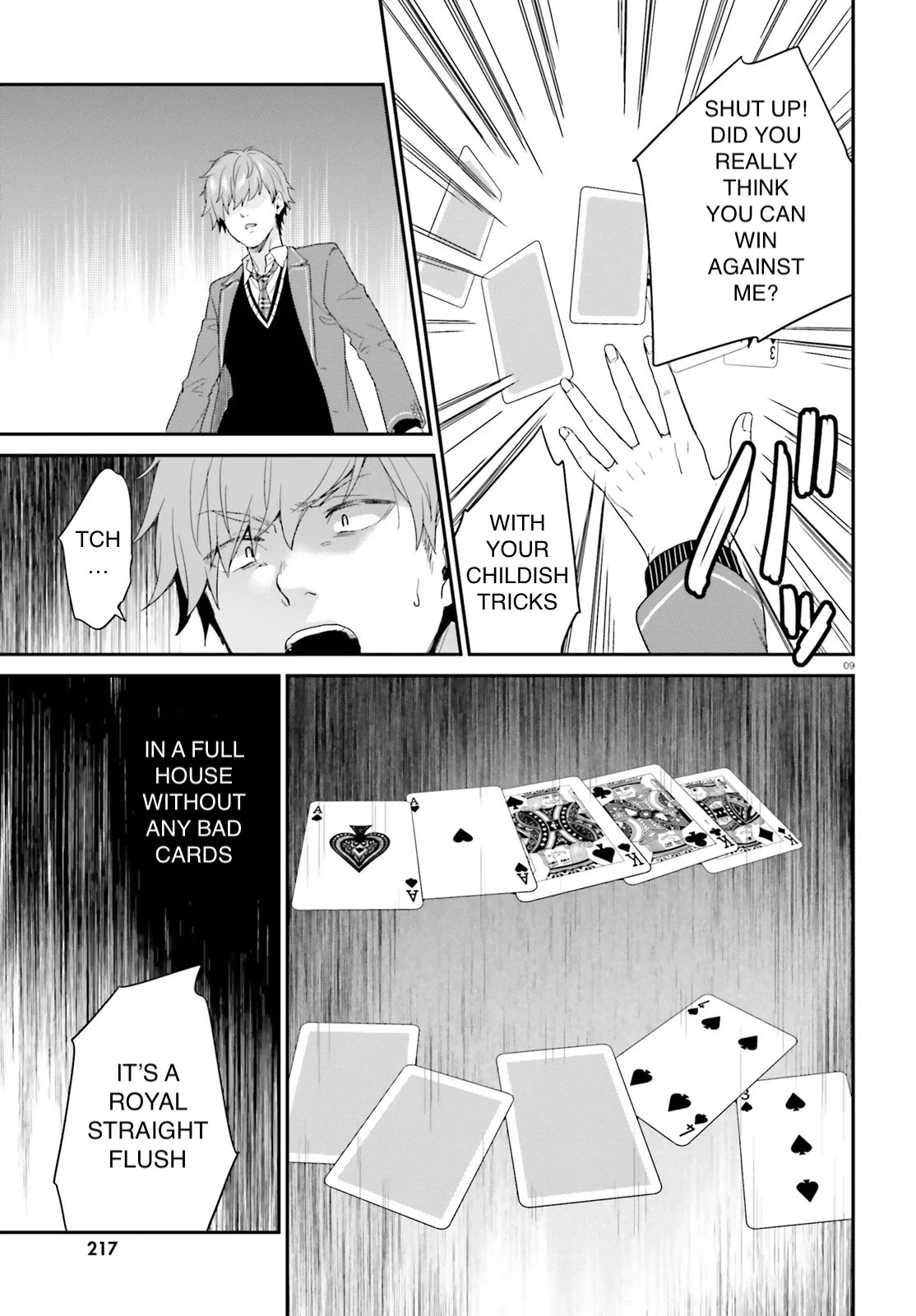Jishou F-Rank no Oniisama ga Game de Hyouka sareru Gakuen no Chouten ni Kunrin suru Sou desu yo? Chapter 21 page 11 - Chapter 21