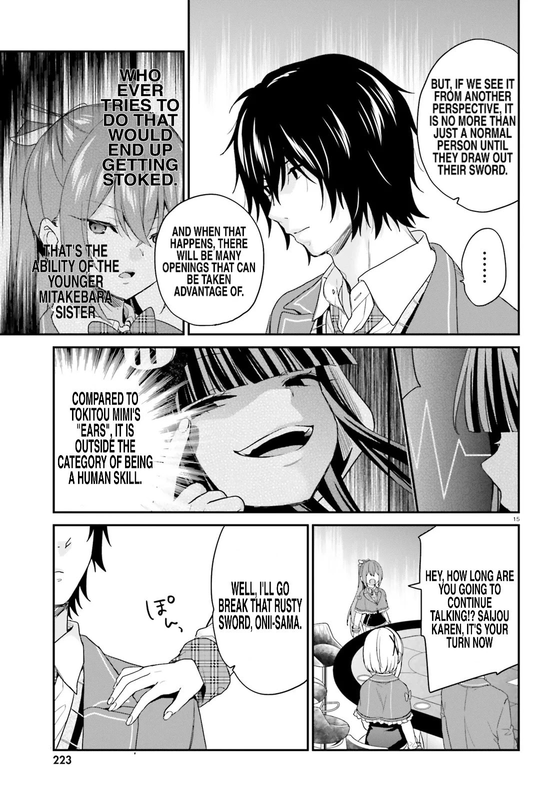 Jishou F-Rank no Oniisama ga Game de Hyouka sareru Gakuen no Chouten ni Kunrin suru Sou desu yo? Chapter 21 page 17 - Chapter 21