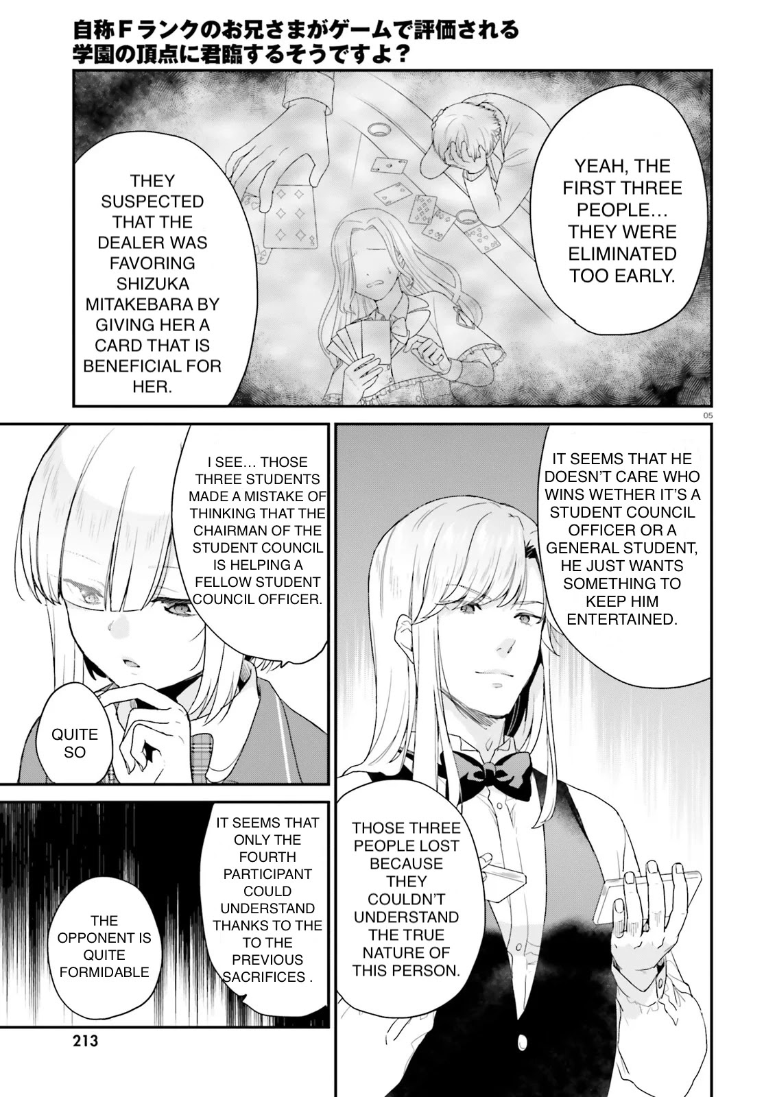 Jishou F-Rank no Oniisama ga Game de Hyouka sareru Gakuen no Chouten ni Kunrin suru Sou desu yo? Chapter 21 page 7 - Chapter 21