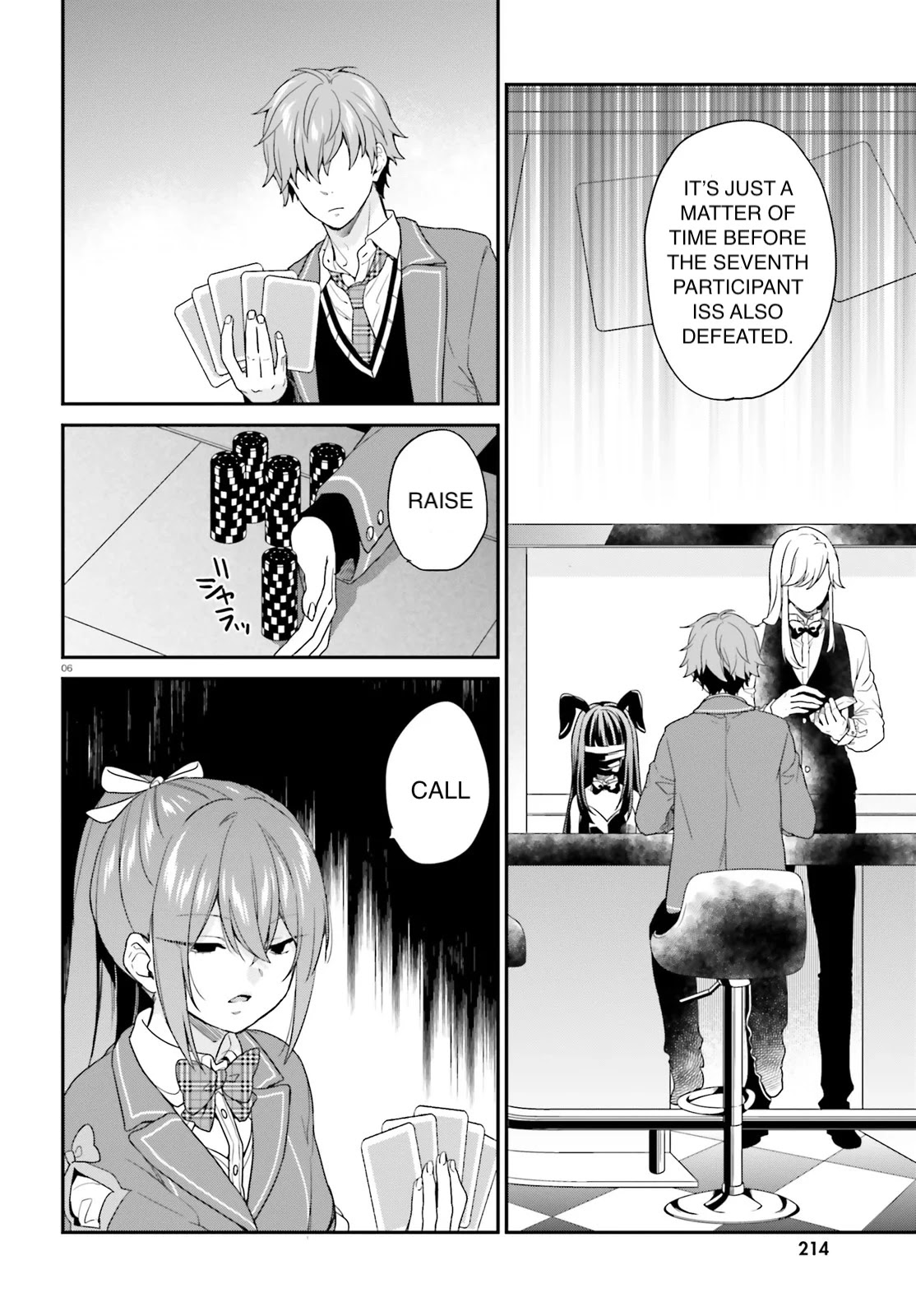 Jishou F-Rank no Oniisama ga Game de Hyouka sareru Gakuen no Chouten ni Kunrin suru Sou desu yo? Chapter 21 page 8 - Chapter 21