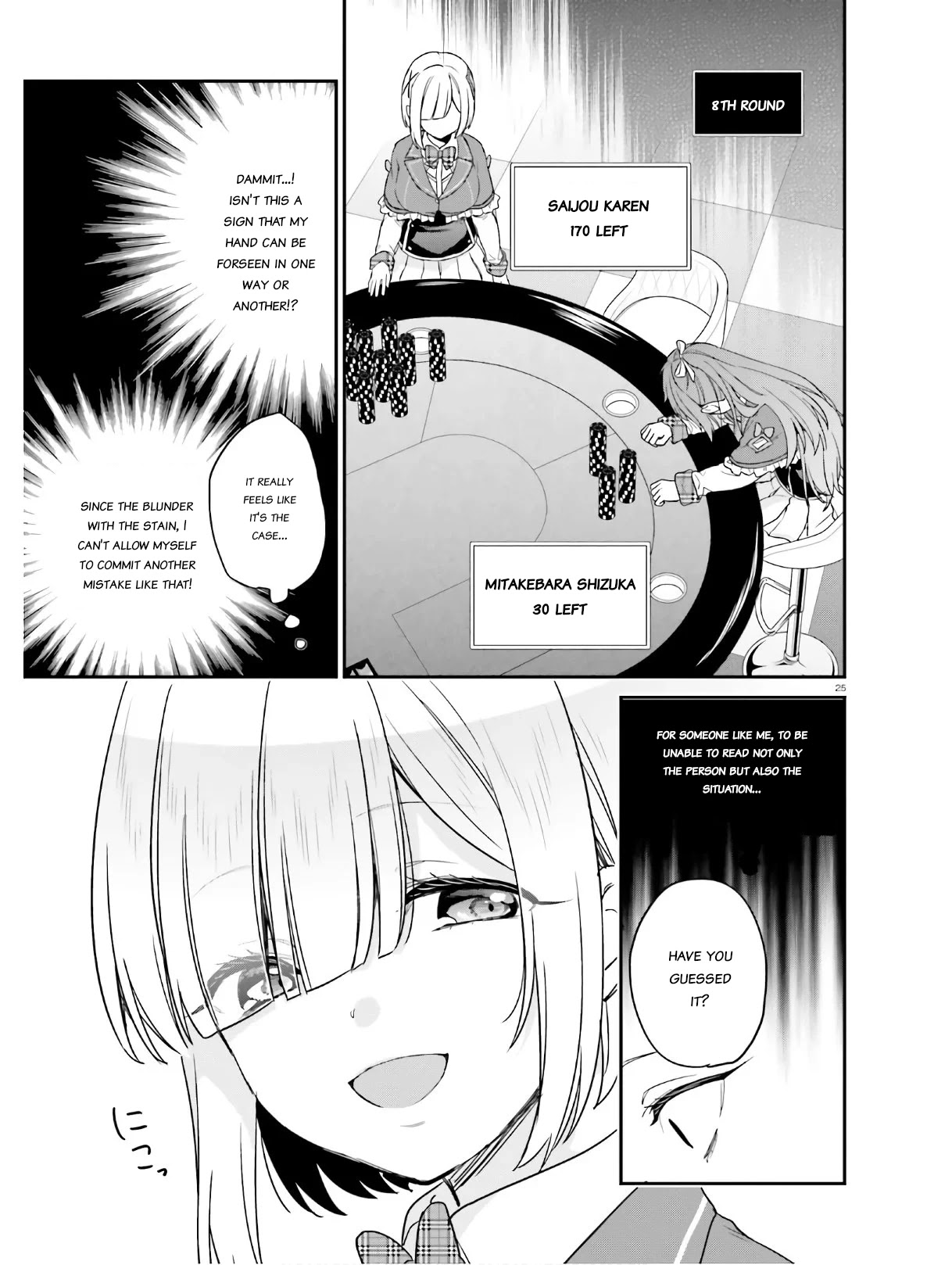 Jishou F-Rank no Oniisama ga Game de Hyouka sareru Gakuen no Chouten ni Kunrin suru Sou desu yo? Chapter 22 page 25 - Chapter 22
