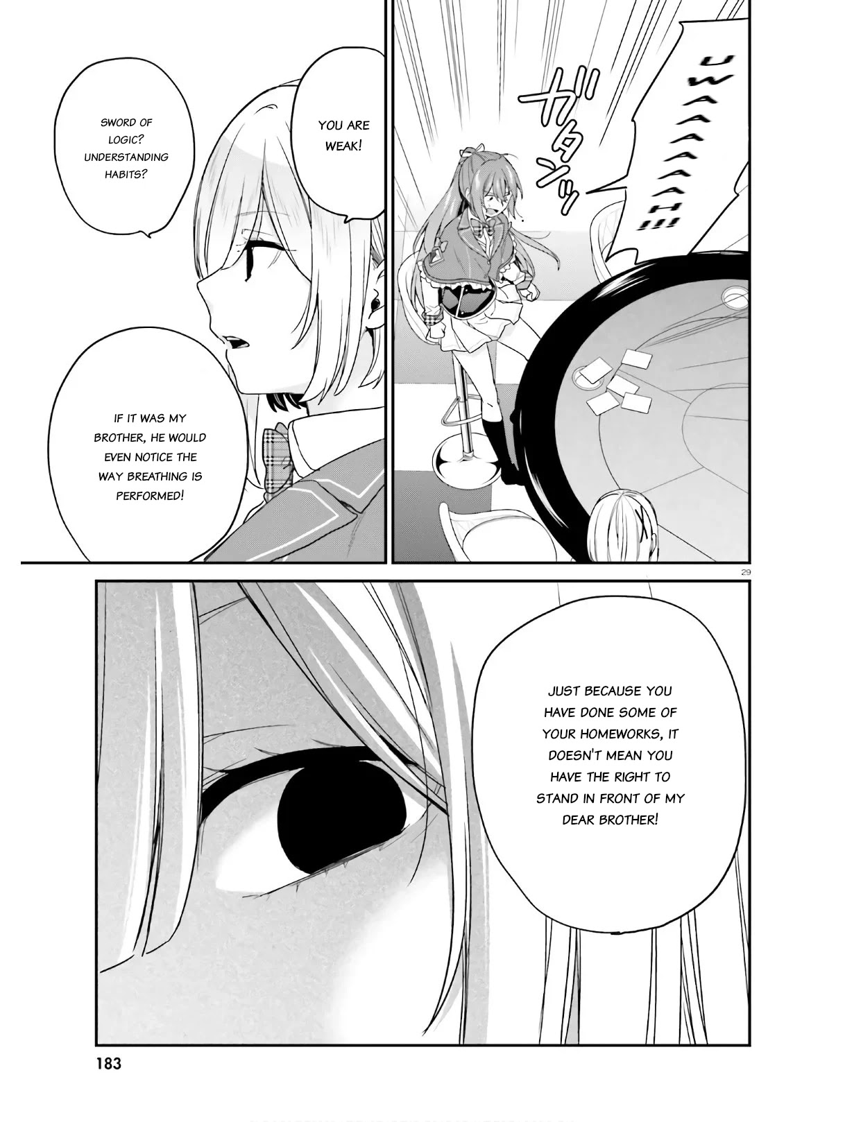 Jishou F-Rank no Oniisama ga Game de Hyouka sareru Gakuen no Chouten ni Kunrin suru Sou desu yo? Chapter 22 page 29 - Chapter 22