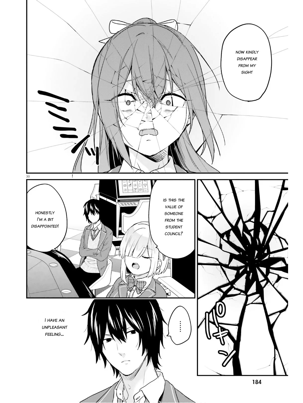 Jishou F-Rank no Oniisama ga Game de Hyouka sareru Gakuen no Chouten ni Kunrin suru Sou desu yo? Chapter 22 page 30 - Chapter 22