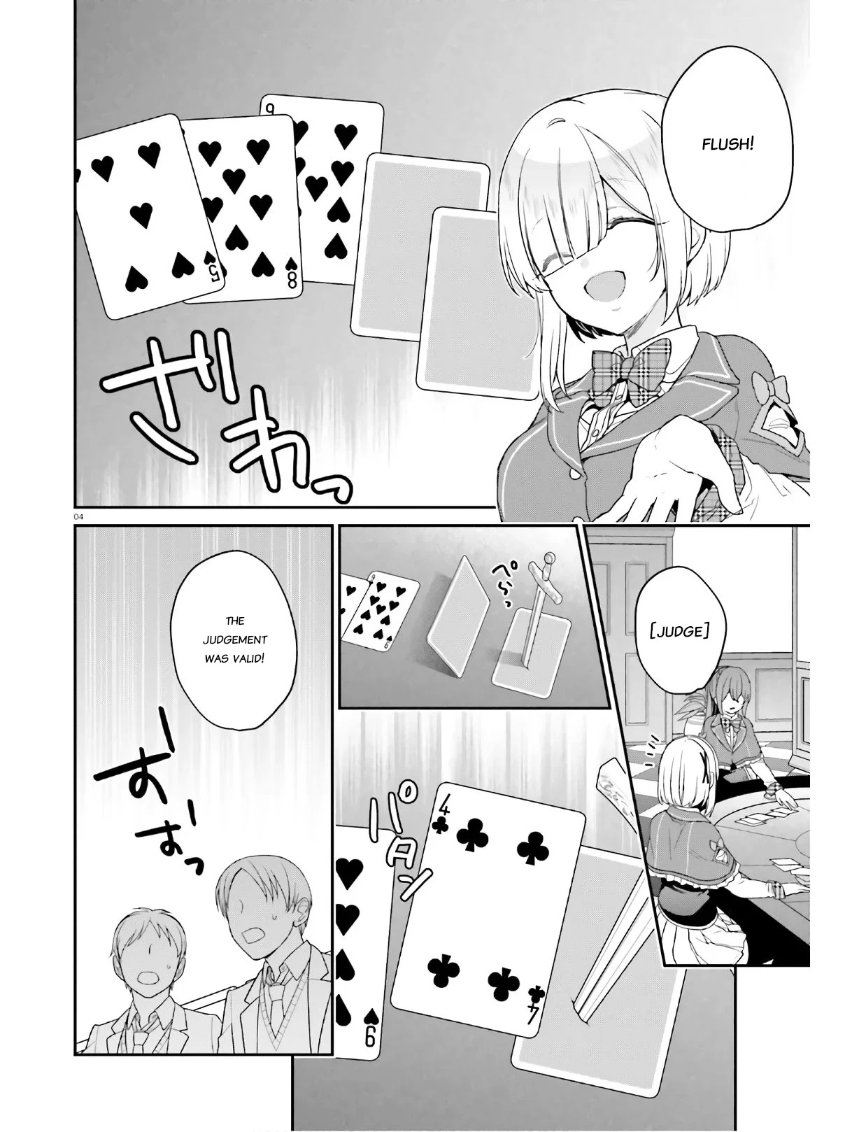 Jishou F-Rank no Oniisama ga Game de Hyouka sareru Gakuen no Chouten ni Kunrin suru Sou desu yo? Chapter 22 page 4 - Chapter 22