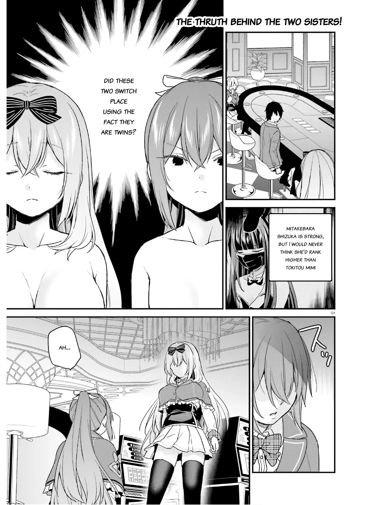 Jishou F-Rank no Oniisama ga Game de Hyouka sareru Gakuen no Chouten ni Kunrin suru Sou desu yo? Chapter 23 page 1 - Chapter 23