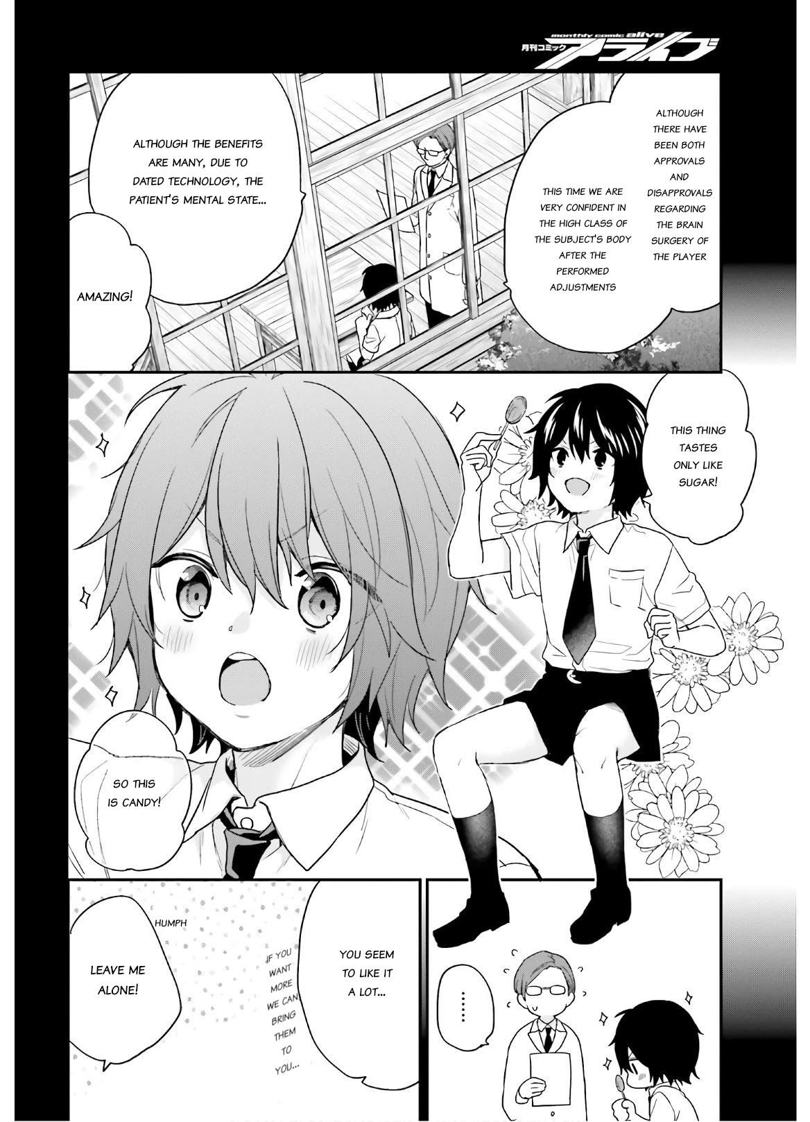 Jishou F-Rank no Oniisama ga Game de Hyouka sareru Gakuen no Chouten ni Kunrin suru Sou desu yo? Chapter 23 page 10 - Chapter 23