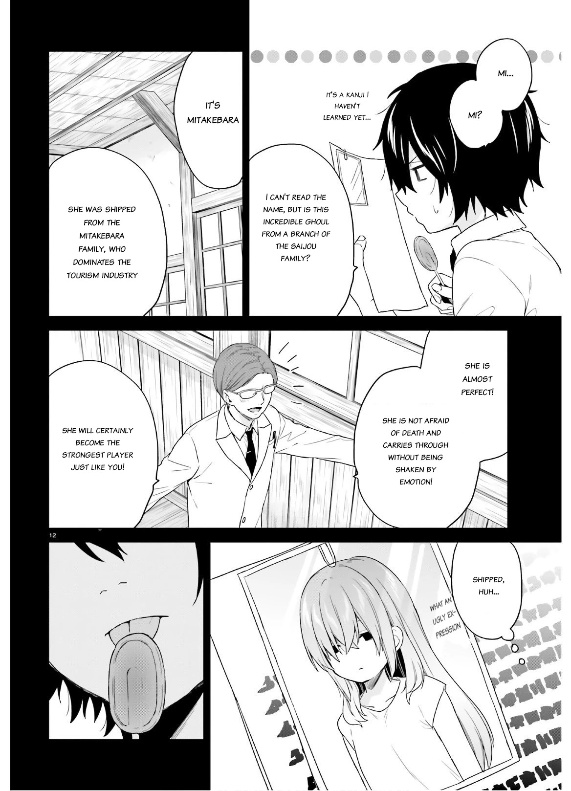 Jishou F-Rank no Oniisama ga Game de Hyouka sareru Gakuen no Chouten ni Kunrin suru Sou desu yo? Chapter 23 page 12 - Chapter 23