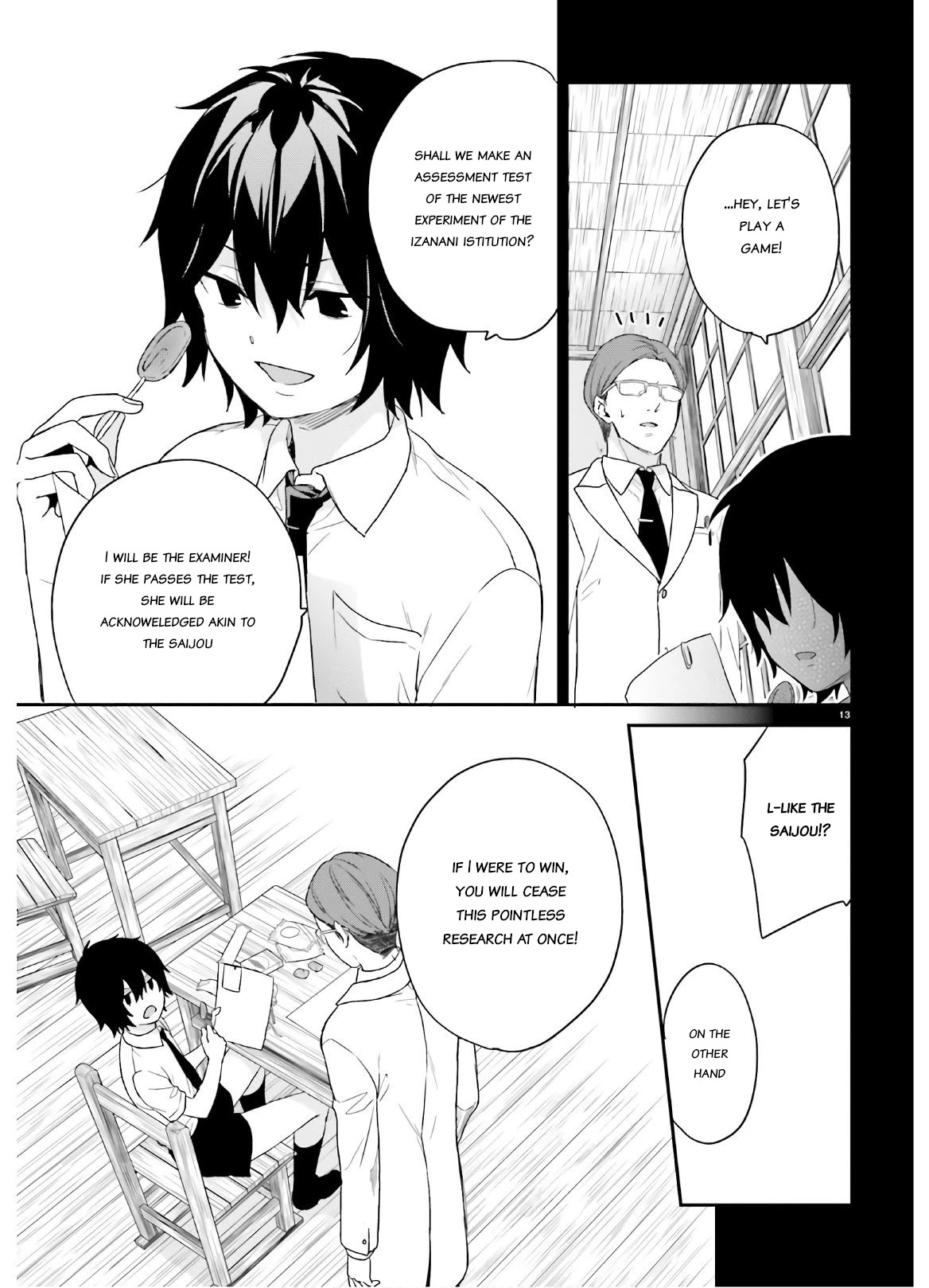 Jishou F-Rank no Oniisama ga Game de Hyouka sareru Gakuen no Chouten ni Kunrin suru Sou desu yo? Chapter 23 page 13 - Chapter 23