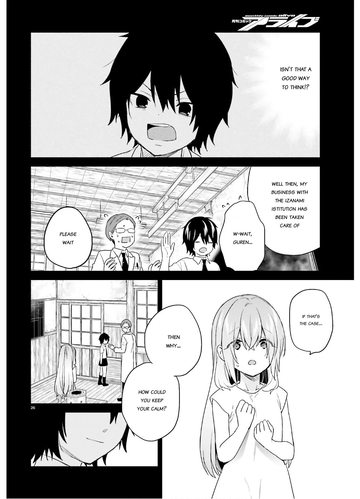 Jishou F-Rank no Oniisama ga Game de Hyouka sareru Gakuen no Chouten ni Kunrin suru Sou desu yo? Chapter 23 page 26 - Chapter 23