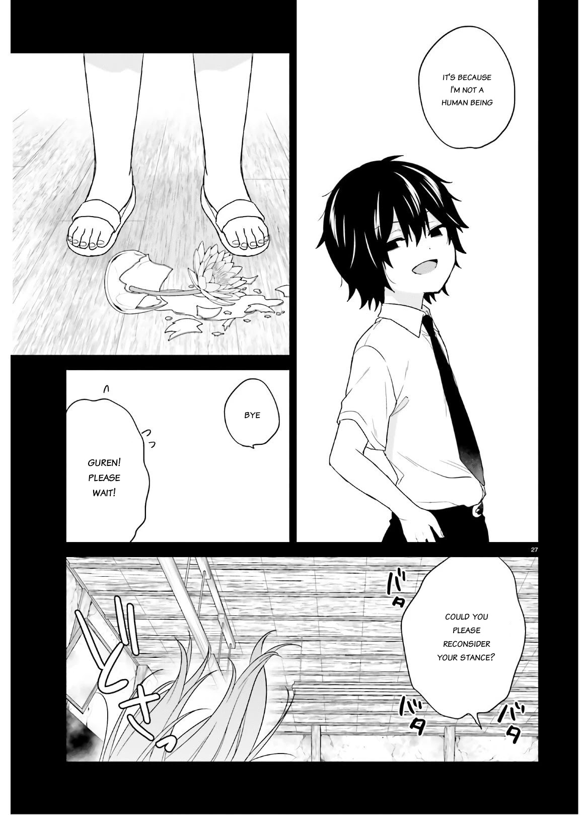 Jishou F-Rank no Oniisama ga Game de Hyouka sareru Gakuen no Chouten ni Kunrin suru Sou desu yo? Chapter 23 page 27 - Chapter 23