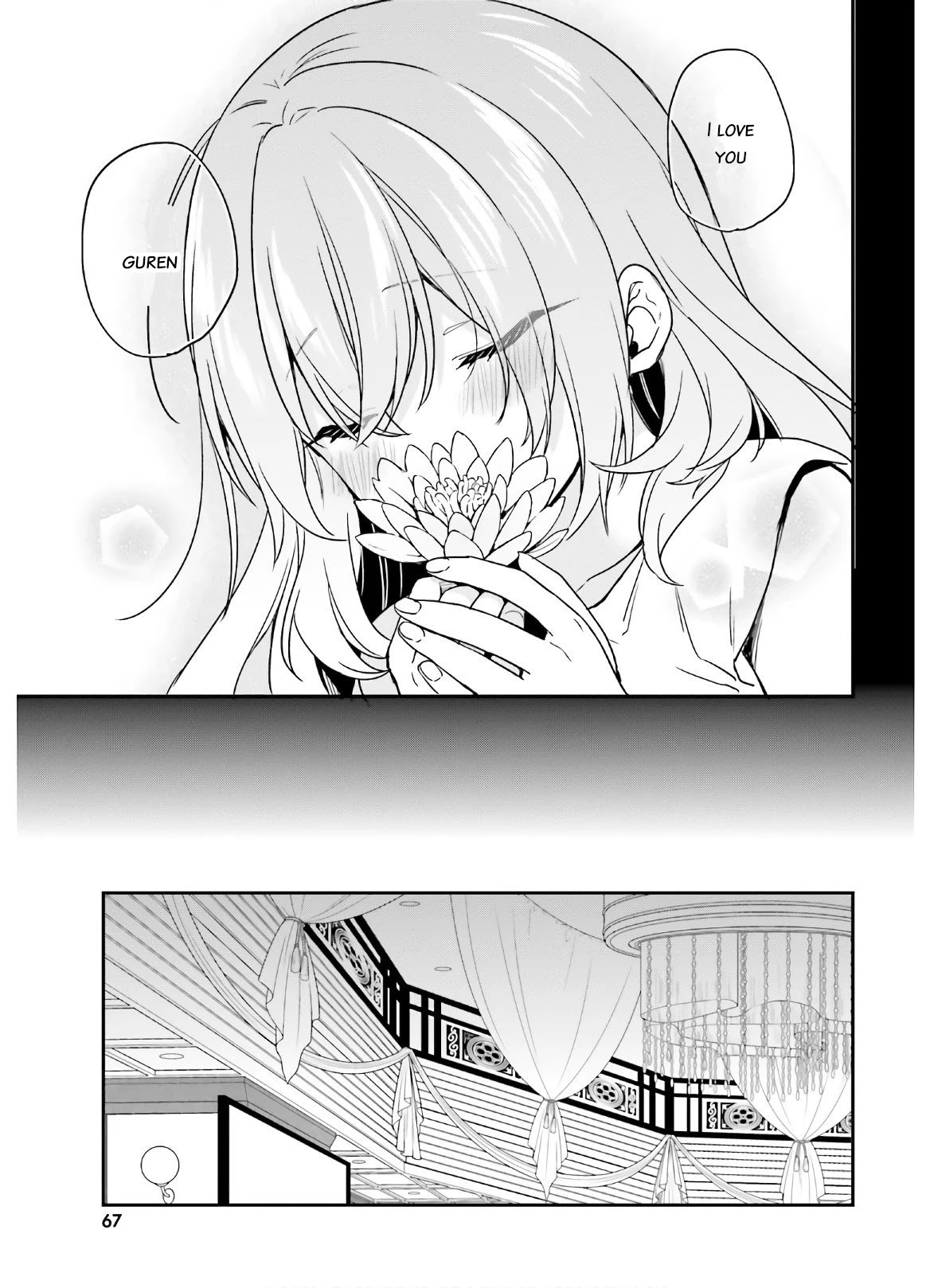 Jishou F-Rank no Oniisama ga Game de Hyouka sareru Gakuen no Chouten ni Kunrin suru Sou desu yo? Chapter 23 page 29 - Chapter 23