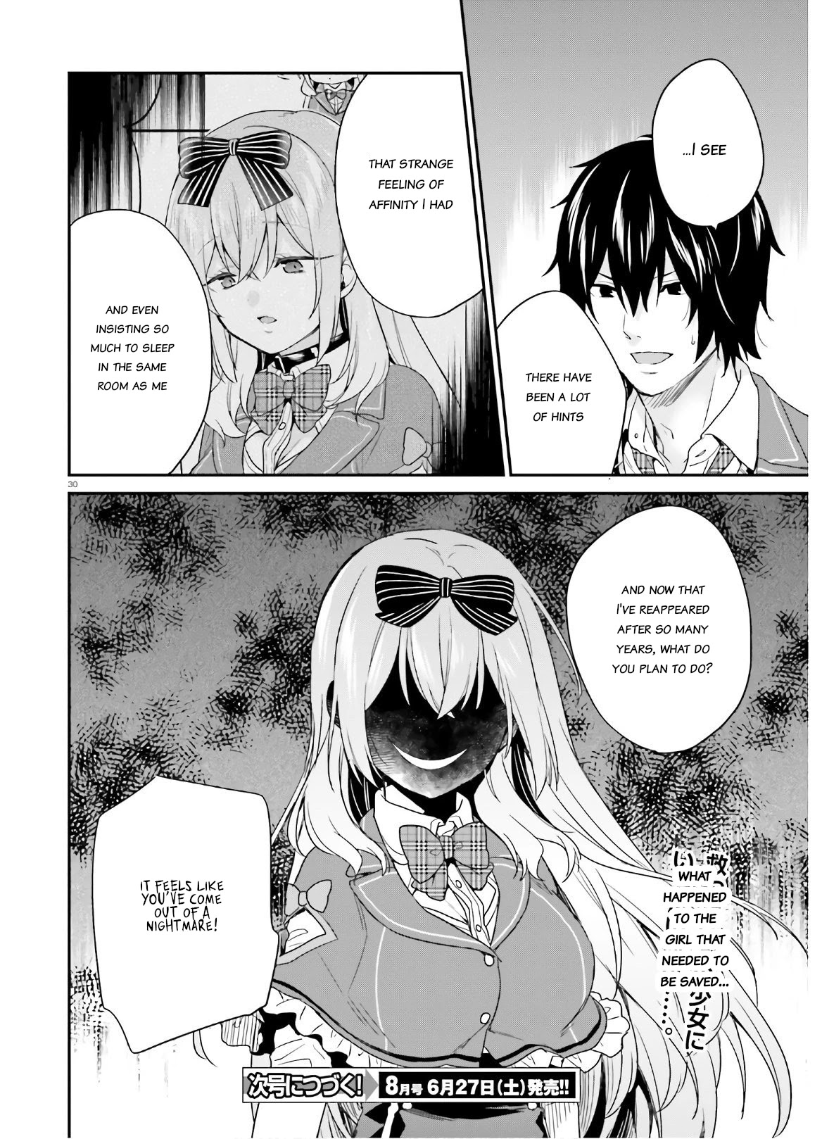 Jishou F-Rank no Oniisama ga Game de Hyouka sareru Gakuen no Chouten ni Kunrin suru Sou desu yo? Chapter 23 page 30 - Chapter 23