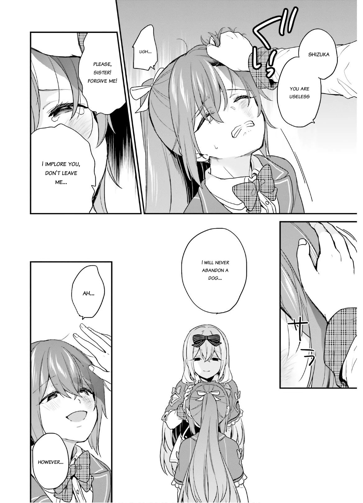 Jishou F-Rank no Oniisama ga Game de Hyouka sareru Gakuen no Chouten ni Kunrin suru Sou desu yo? Chapter 23 page 4 - Chapter 23
