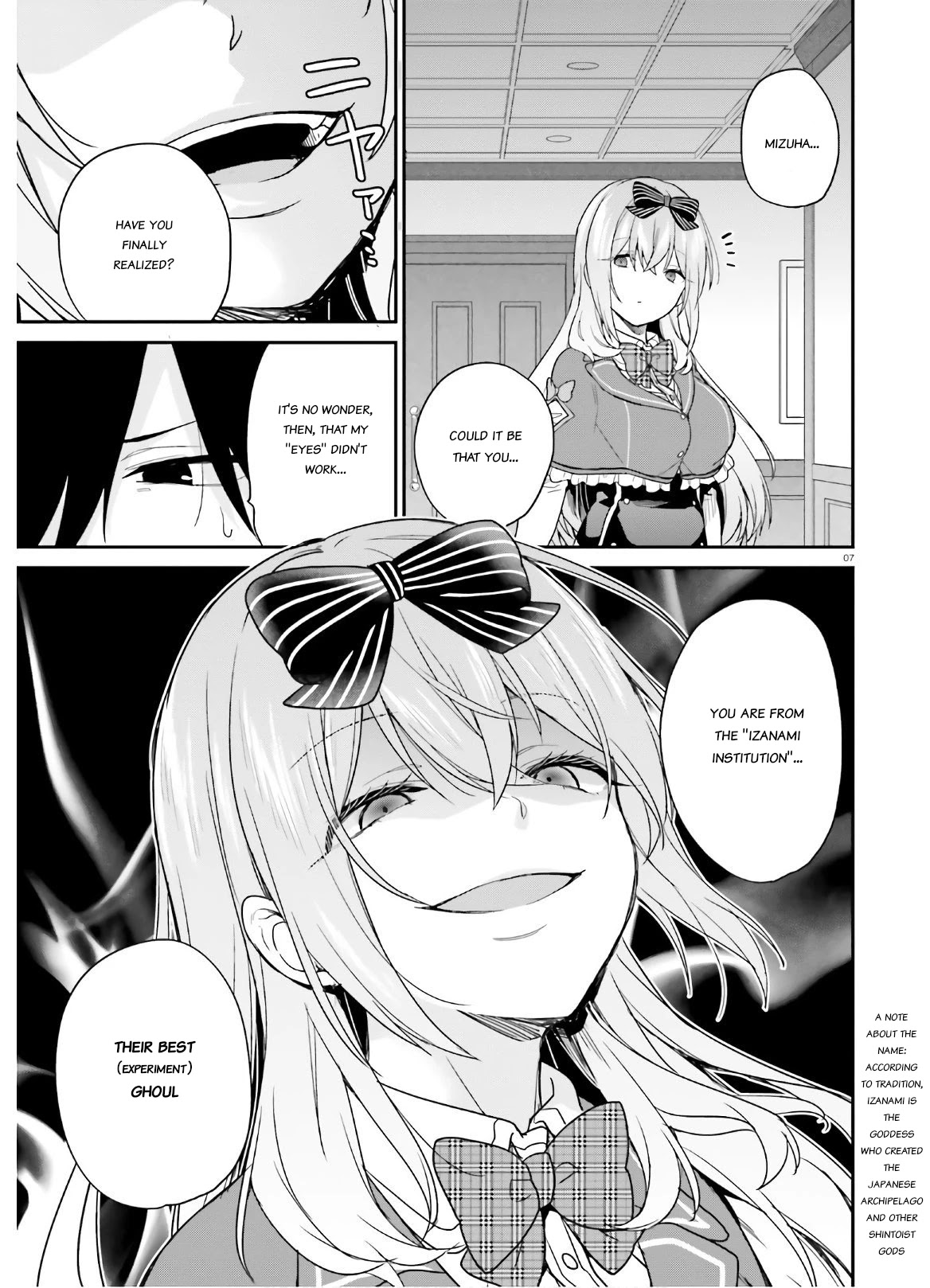 Jishou F-Rank no Oniisama ga Game de Hyouka sareru Gakuen no Chouten ni Kunrin suru Sou desu yo? Chapter 23 page 7 - Chapter 23