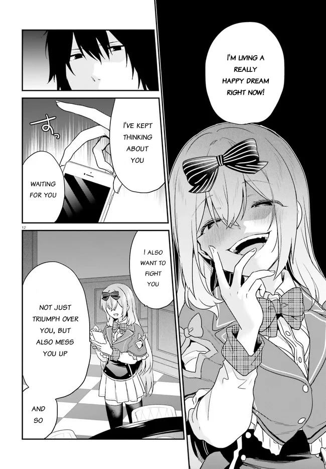 Jishou F-Rank no Oniisama ga Game de Hyouka sareru Gakuen no Chouten ni Kunrin suru Sou desu yo? Chapter 24 page 12 - Chapter 24