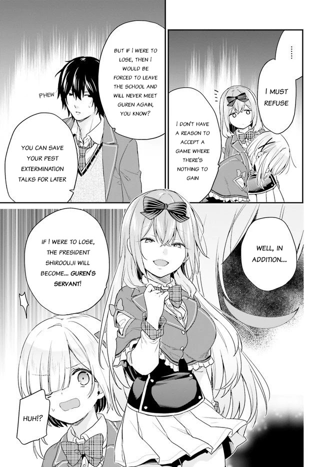 Jishou F-Rank no Oniisama ga Game de Hyouka sareru Gakuen no Chouten ni Kunrin suru Sou desu yo? Chapter 24 page 17 - Chapter 24
