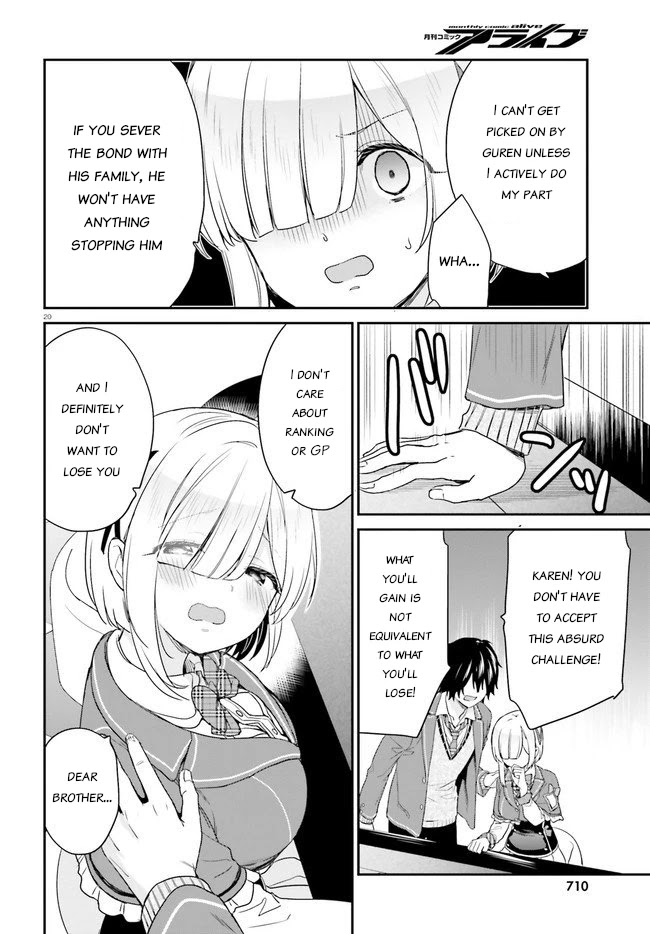 Jishou F-Rank no Oniisama ga Game de Hyouka sareru Gakuen no Chouten ni Kunrin suru Sou desu yo? Chapter 24 page 20 - Chapter 24