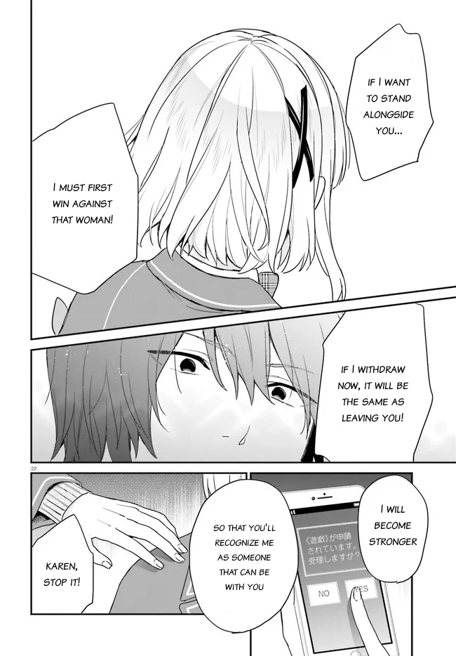 Jishou F-Rank no Oniisama ga Game de Hyouka sareru Gakuen no Chouten ni Kunrin suru Sou desu yo? Chapter 24 page 22 - Chapter 24