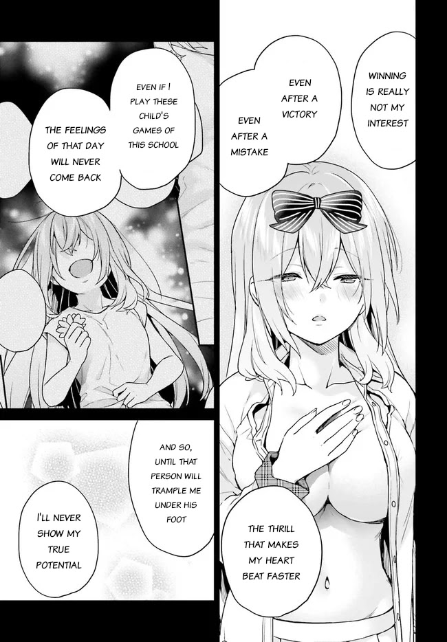 Jishou F-Rank no Oniisama ga Game de Hyouka sareru Gakuen no Chouten ni Kunrin suru Sou desu yo? Chapter 24 page 3 - Chapter 24