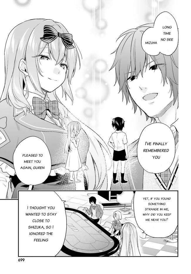 Jishou F-Rank no Oniisama ga Game de Hyouka sareru Gakuen no Chouten ni Kunrin suru Sou desu yo? Chapter 24 page 9 - Chapter 24
