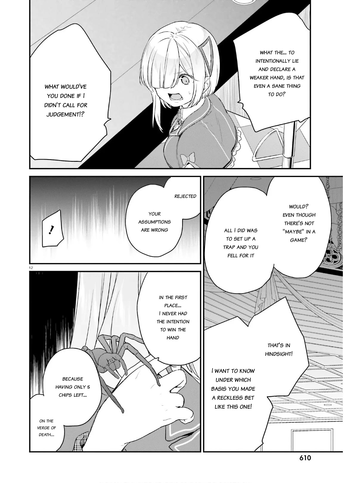 Jishou F-Rank no Oniisama ga Game de Hyouka sareru Gakuen no Chouten ni Kunrin suru Sou desu yo? Chapter 25 page 12 - Chapter 25
