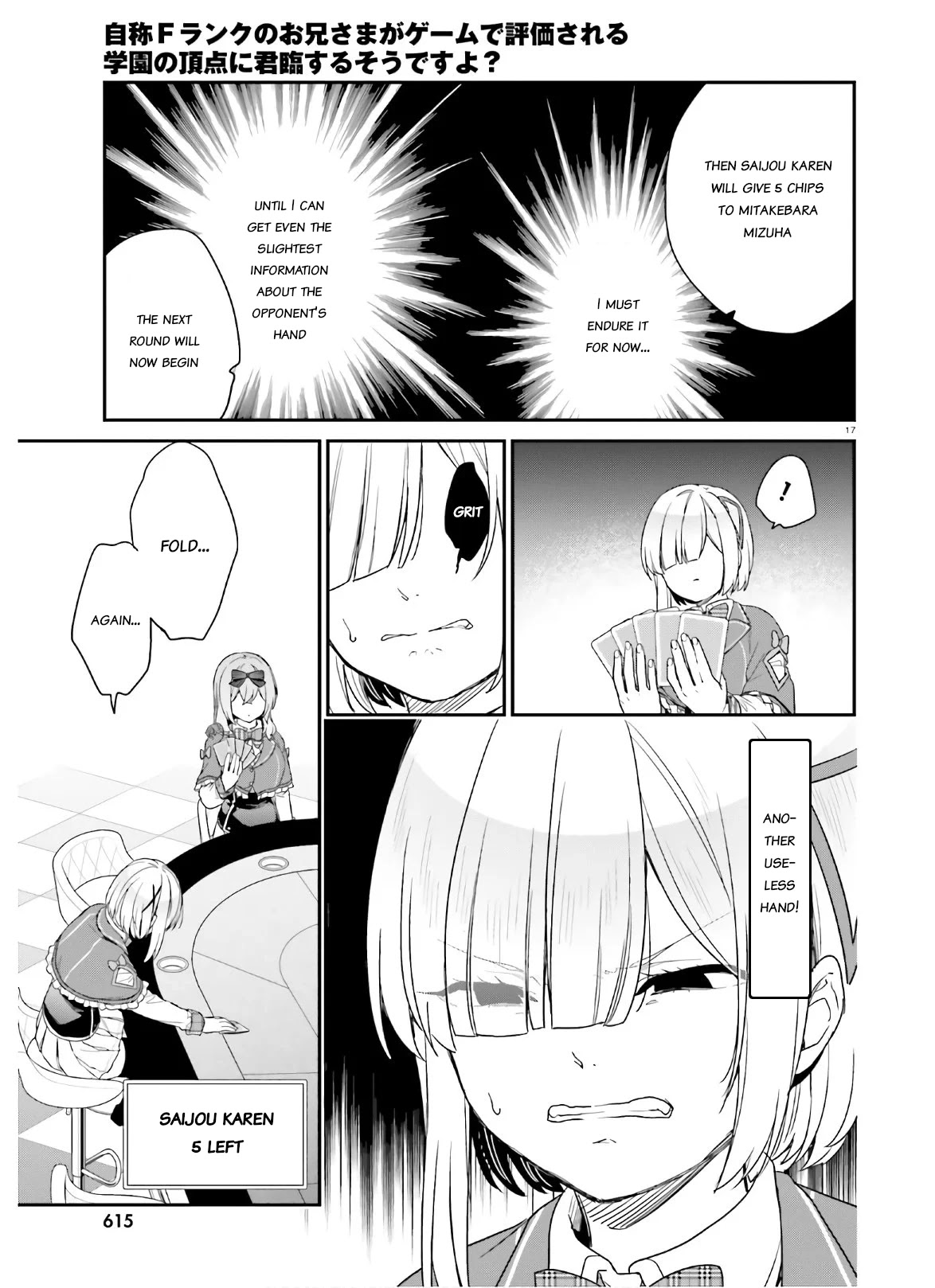 Jishou F-Rank no Oniisama ga Game de Hyouka sareru Gakuen no Chouten ni Kunrin suru Sou desu yo? Chapter 25 page 17 - Chapter 25