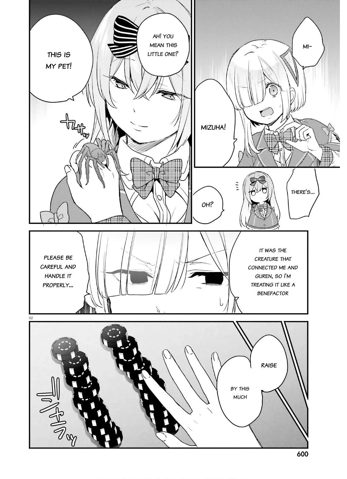 Jishou F-Rank no Oniisama ga Game de Hyouka sareru Gakuen no Chouten ni Kunrin suru Sou desu yo? Chapter 25 page 2 - Chapter 25