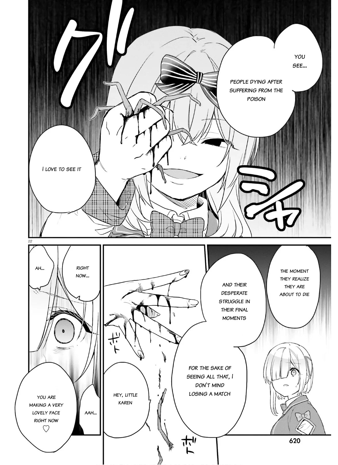 Jishou F-Rank no Oniisama ga Game de Hyouka sareru Gakuen no Chouten ni Kunrin suru Sou desu yo? Chapter 25 page 22 - Chapter 25