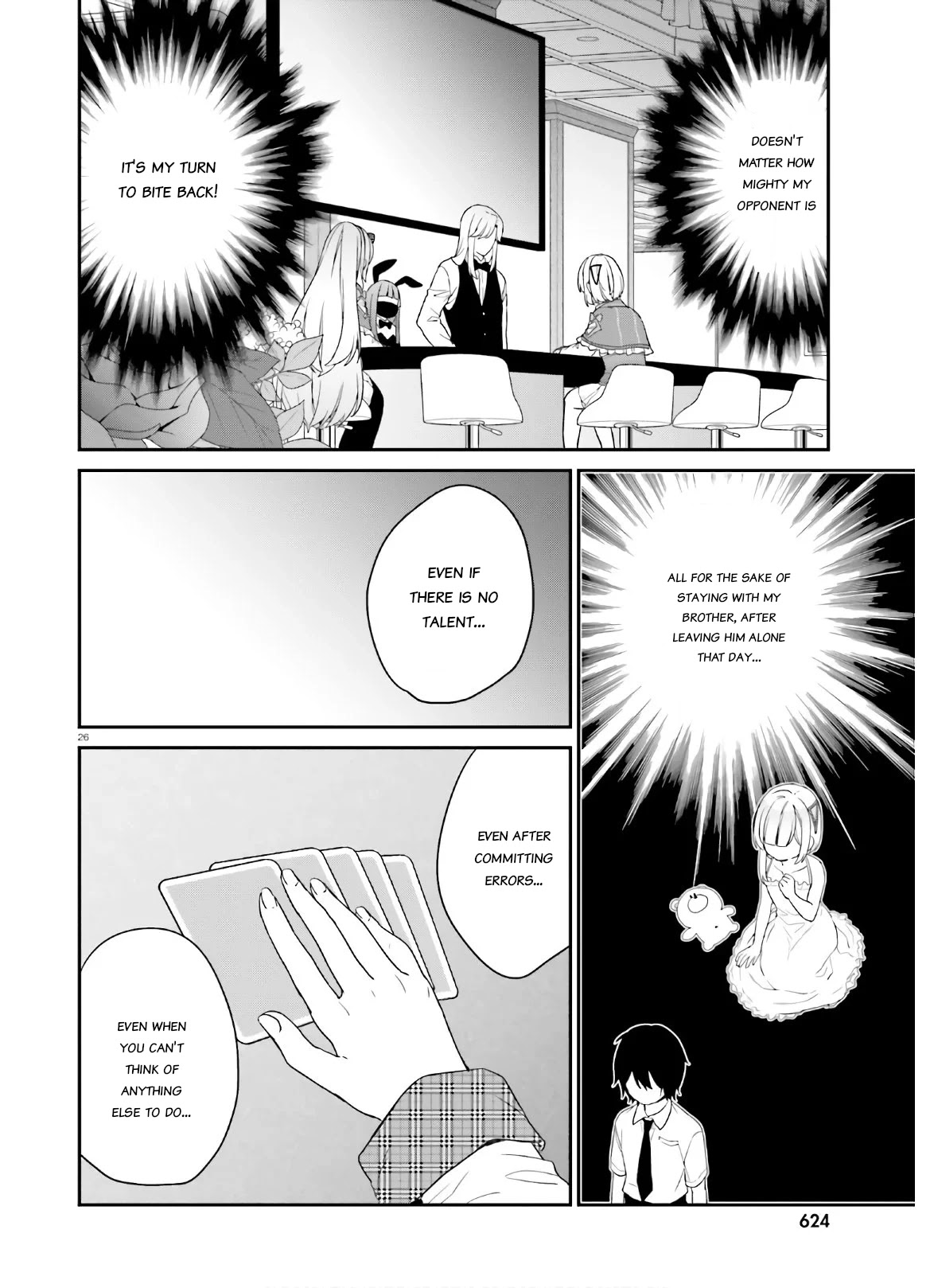 Jishou F-Rank no Oniisama ga Game de Hyouka sareru Gakuen no Chouten ni Kunrin suru Sou desu yo? Chapter 25 page 26 - Chapter 25