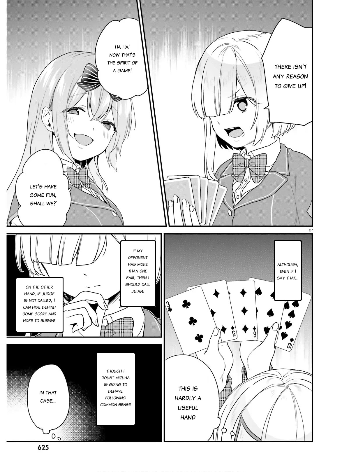Jishou F-Rank no Oniisama ga Game de Hyouka sareru Gakuen no Chouten ni Kunrin suru Sou desu yo? Chapter 25 page 27 - Chapter 25