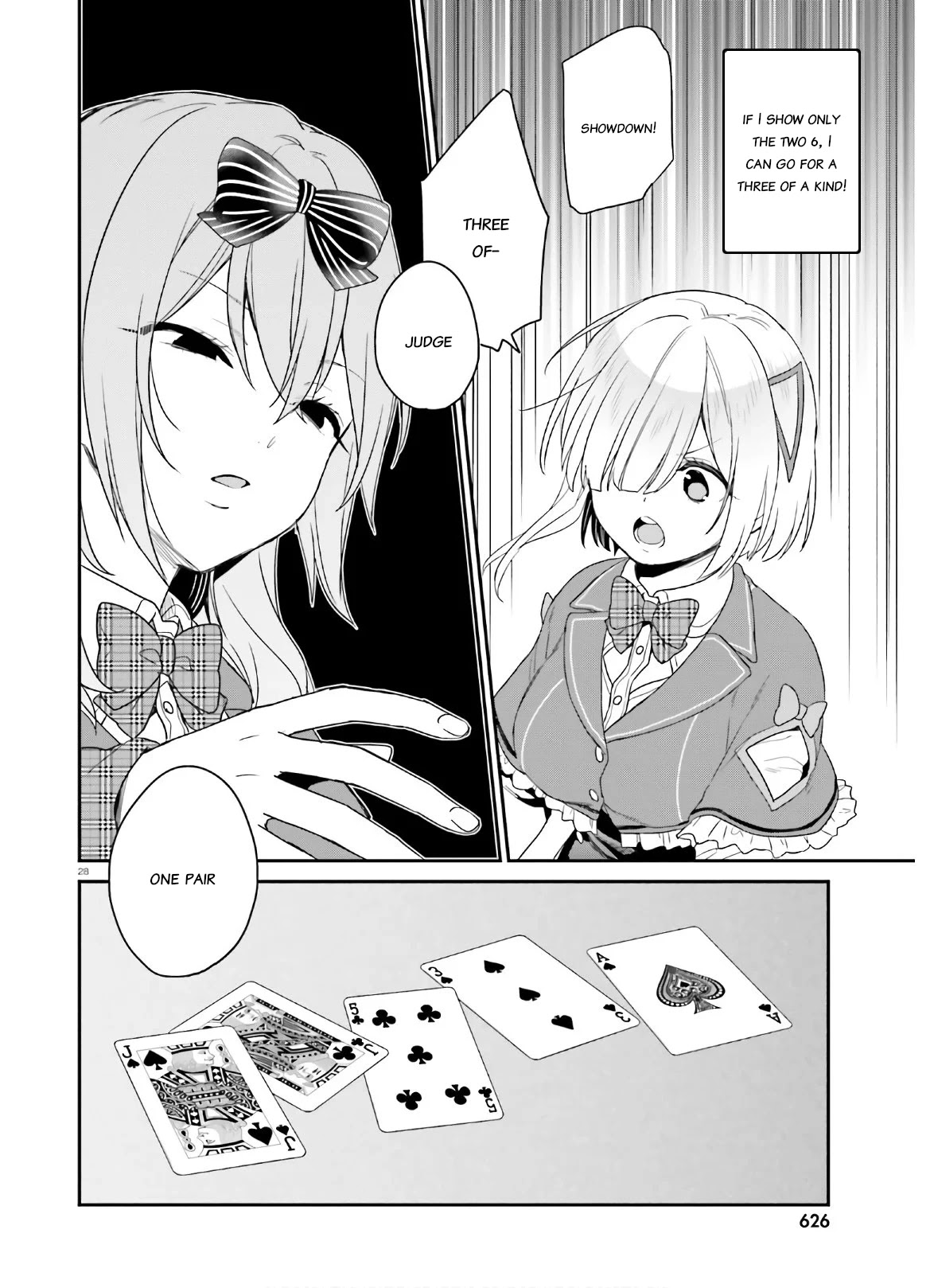 Jishou F-Rank no Oniisama ga Game de Hyouka sareru Gakuen no Chouten ni Kunrin suru Sou desu yo? Chapter 25 page 28 - Chapter 25