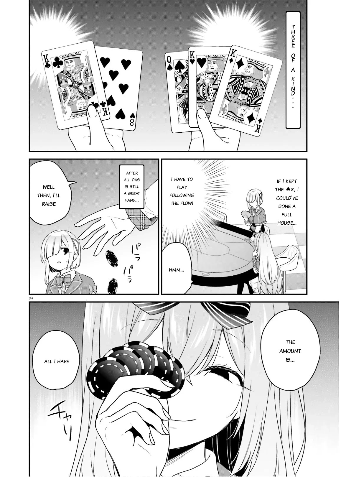 Jishou F-Rank no Oniisama ga Game de Hyouka sareru Gakuen no Chouten ni Kunrin suru Sou desu yo? Chapter 25 page 4 - Chapter 25