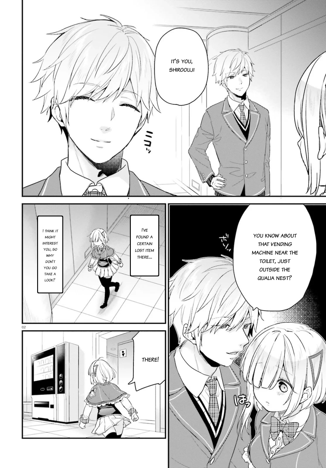 Jishou F-Rank no Oniisama ga Game de Hyouka sareru Gakuen no Chouten ni Kunrin suru Sou desu yo? Chapter 26.5 page 2 - Chapter 26.5