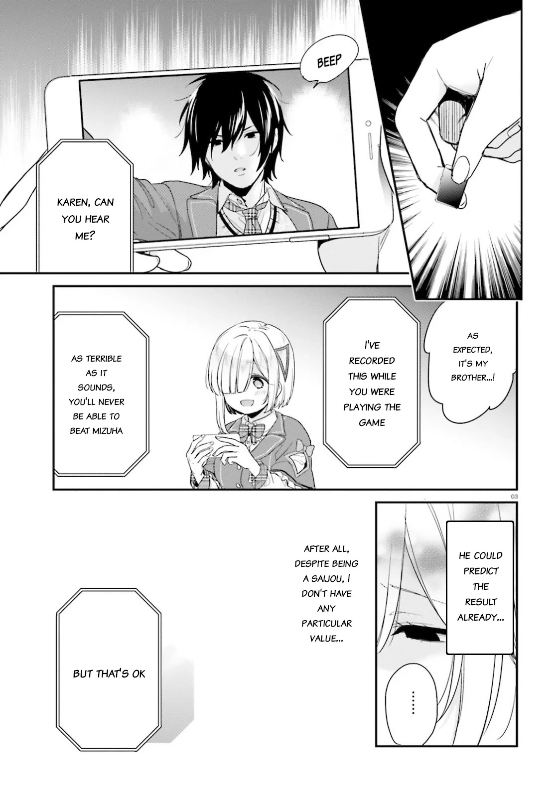 Jishou F-Rank no Oniisama ga Game de Hyouka sareru Gakuen no Chouten ni Kunrin suru Sou desu yo? Chapter 26.5 page 3 - Chapter 26.5