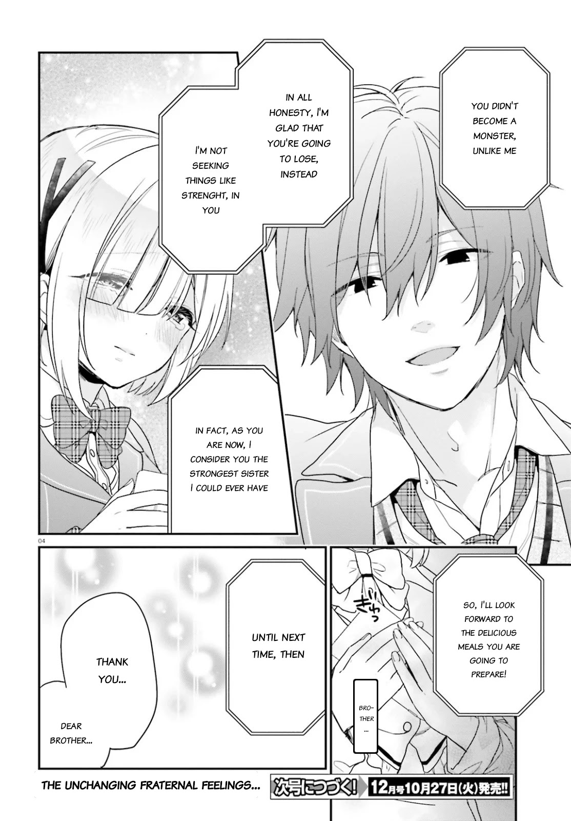 Jishou F-Rank no Oniisama ga Game de Hyouka sareru Gakuen no Chouten ni Kunrin suru Sou desu yo? Chapter 26.5 page 4 - Chapter 26.5