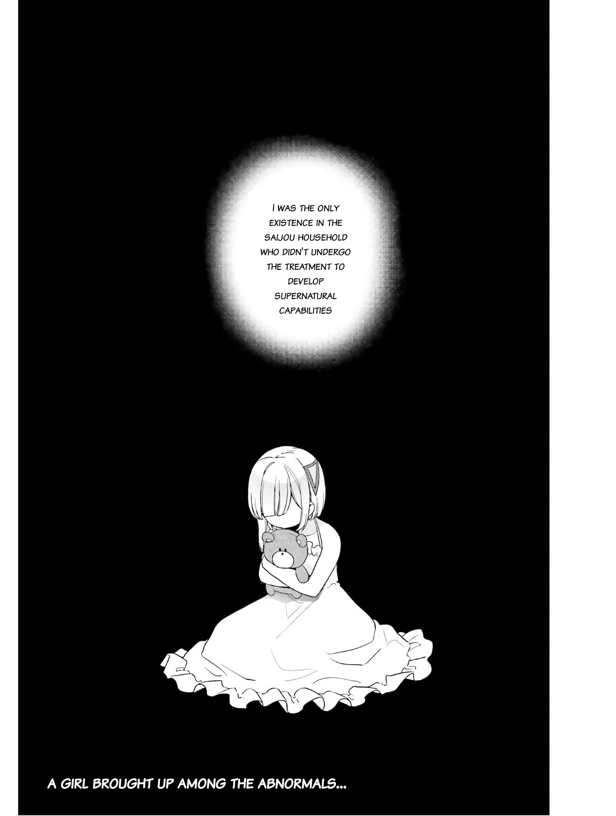Jishou F-Rank no Oniisama ga Game de Hyouka sareru Gakuen no Chouten ni Kunrin suru Sou desu yo? Chapter 26 page 1 - Chapter 26