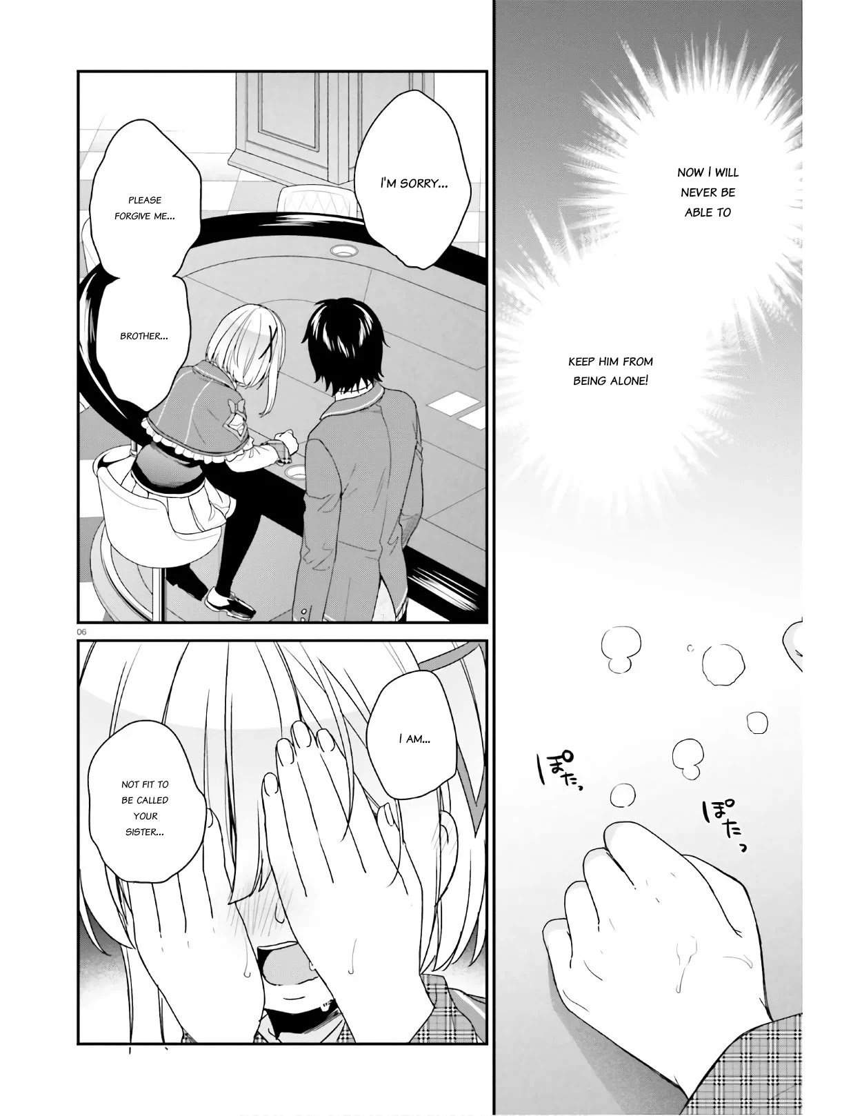 Jishou F-Rank no Oniisama ga Game de Hyouka sareru Gakuen no Chouten ni Kunrin suru Sou desu yo? Chapter 26 page 6 - Chapter 26