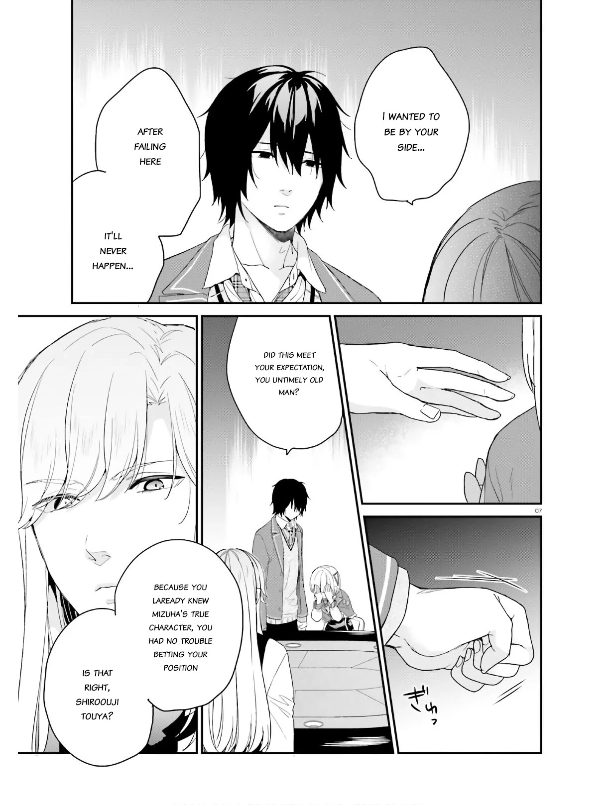 Jishou F-Rank no Oniisama ga Game de Hyouka sareru Gakuen no Chouten ni Kunrin suru Sou desu yo? Chapter 26 page 7 - Chapter 26